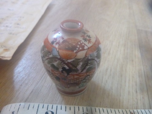 Miniature chinese vase - chinese,