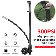 WEST BIKING 300PSI High