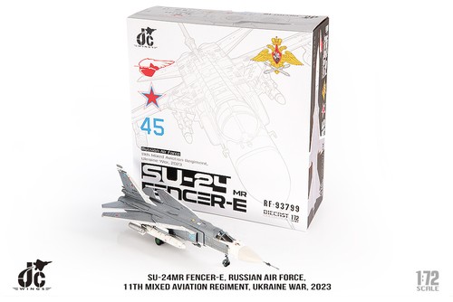 24mr fencer e - su-24mr, fencer-e
