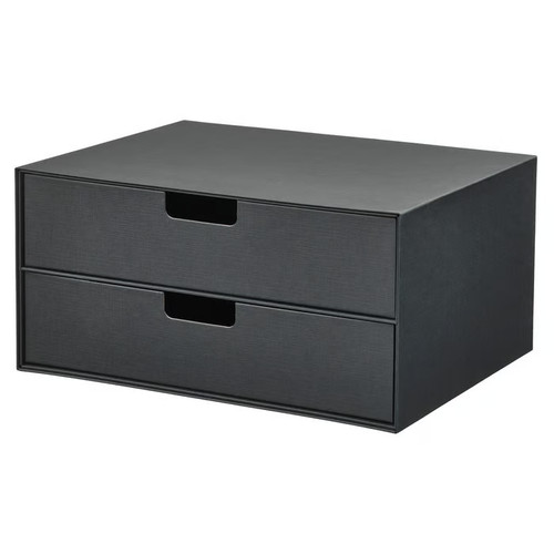 Ikea fjäderharv chest - fjÄderharv,