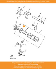 YAMAHA Plate, Side 1