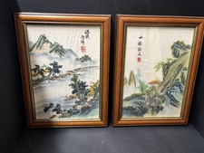 2 Oriental Paintings On Silk