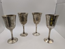 Set of 4 Silver Plated