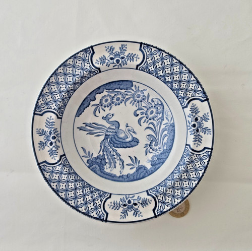 Vintage wood sons yuan - vintage, &