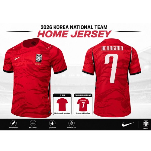 Nike korea home jersey 2026 - home,