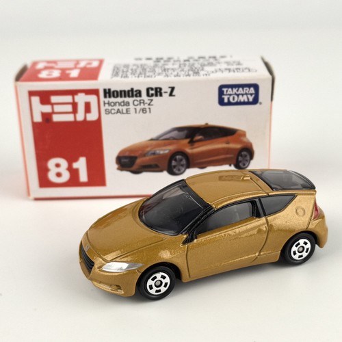 Tomy tomica honda 1 - tomica, 81