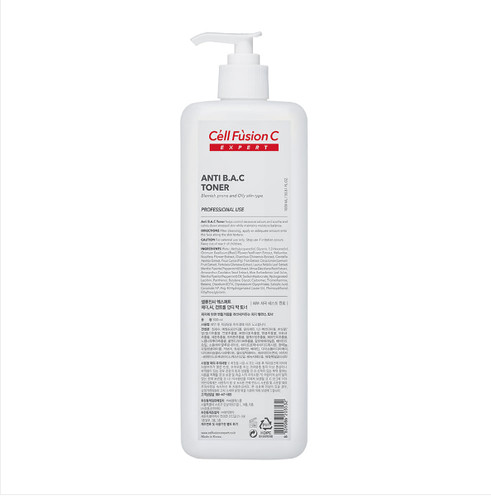 Cell fusion expert anti - cell, c