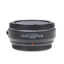 FOTGA M43 Lens Adapter for