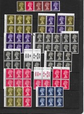 1967 qeii machins - 1967,
