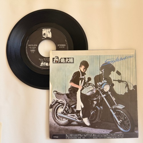 Daisuke shima record sexy - daisuke,