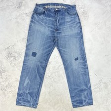 Levi’s LVC 1870s 'Nevada'