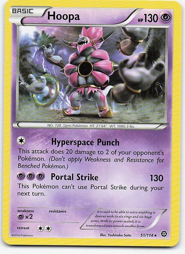 Steam siege 51 114 - xy, #51/114