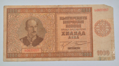 Bulgaria 1000 leva - 1000, 1942