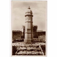 KETTERING Northamptonshire, Wicksteed Memorial RP Postcard, Postally Used