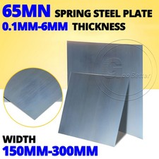 65MN Spring Steel Plate Sheet