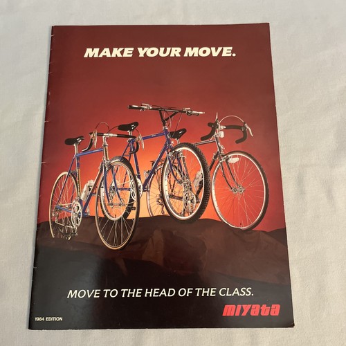1984 miyata bicycle - miyata,