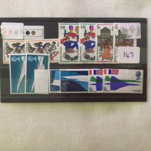 Special low start - low, qeii