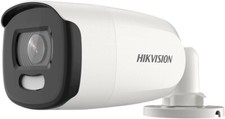 Hikvision colorvu 5mp - hikvision,