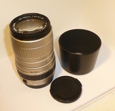 SIGMA 100-300mm F4.5-6.7 UC in