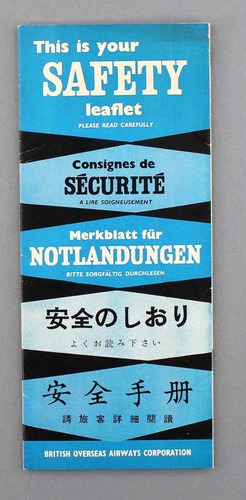 Boac airline safety card - safety,