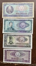 Romanian 1966 set - set, lei