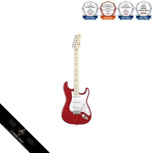 Fender electric guitar - electric, eric