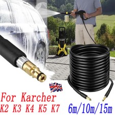 Extension Hose Pipes 6/10/15m