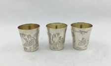 Antique Chinese Export Silver