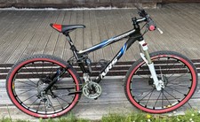Giant NRS Air Full Suspension
