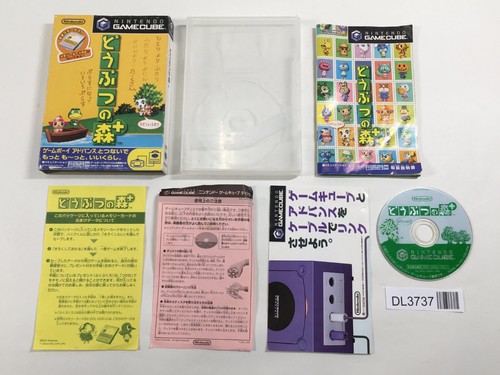 Animal crossing doubutsu - animal,