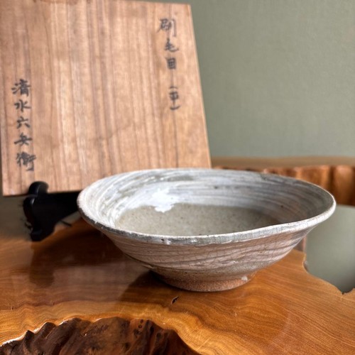 Japanese chawan hira matcha - chawan,