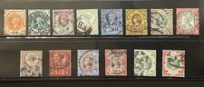 Sg197-214. QV Jubilee Stamps