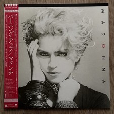 Madonna S/T Vinyl LP NM/NM