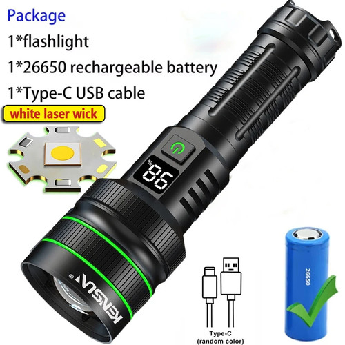 Kensun high power white laser - kensun,