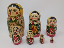 A Vintage Set Of 7 Russian Matryoshka Nesting Dolls Babushka