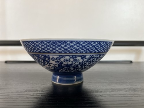 Vintage japanese matsumine - vintage,