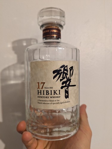 Hibiki bottle japanese - hibiki,