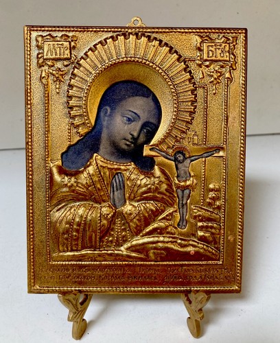 Vintage russian icon oklad - icon, in