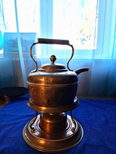 Vintage (Antique?) Copper