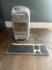 Vintage power mac mirrored - vintage,