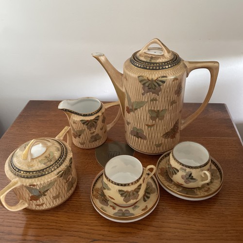 Vintage kutani butterfly - vintage,