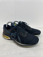 Asics gel kayano blue - asics, 27