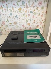 Video recorder VHS vintage