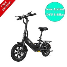 2026 DYU C3-14MINI 14 Inch