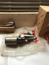 WINDSHIELD WIPER ENGINE