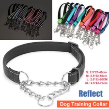 Adjustable Dog Collar Half