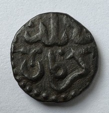 Great Mongols. Temp. Ögedei