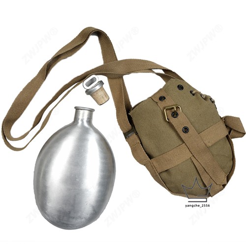 Reproduced wwii german - wwii,
