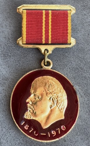 Russian soviet medal lenin - russian,