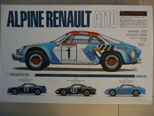 Model car wave - model,